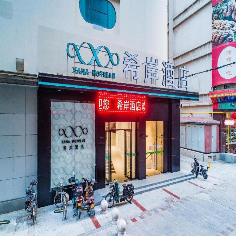 Xana Hotelle Tianjin Binjiang Road Heping Road Metro Station Quanyechang, China