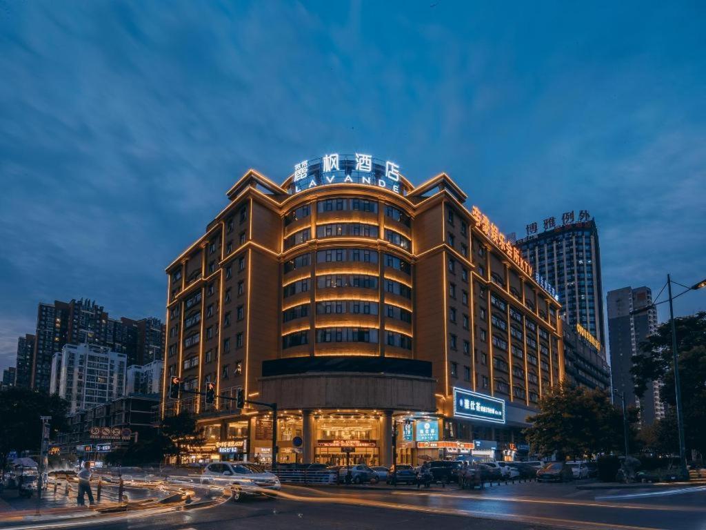 Hotel · Lavande Hotel Changsha Songya Lake Xingsha Metro Station, Changsha
