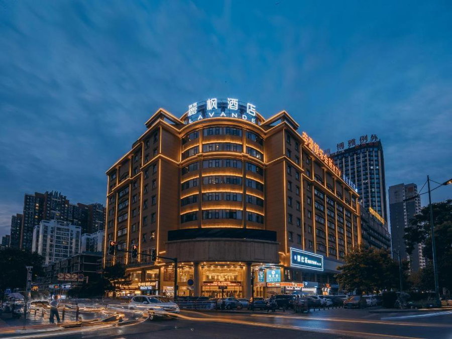 Lavande Hotel Changsha Songya Lake Xingsha Metro Station, Changsha, China