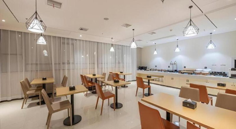 City Comfort Inn Hengyang Zhurong Avenue, Hengyang, China