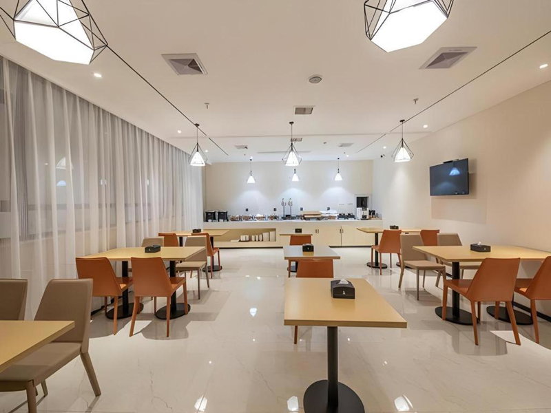 City Comfort Inn Hengyang Zhurong Avenue, Hengyang, China