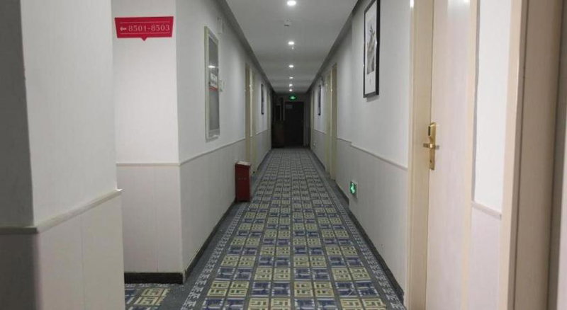 Pai Hotel Xuzhou Railway Station, Xuzhou, China