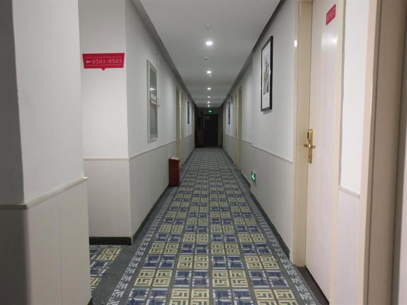 Pai Hotel Xuzhou Railway Station, Xuzhou, China