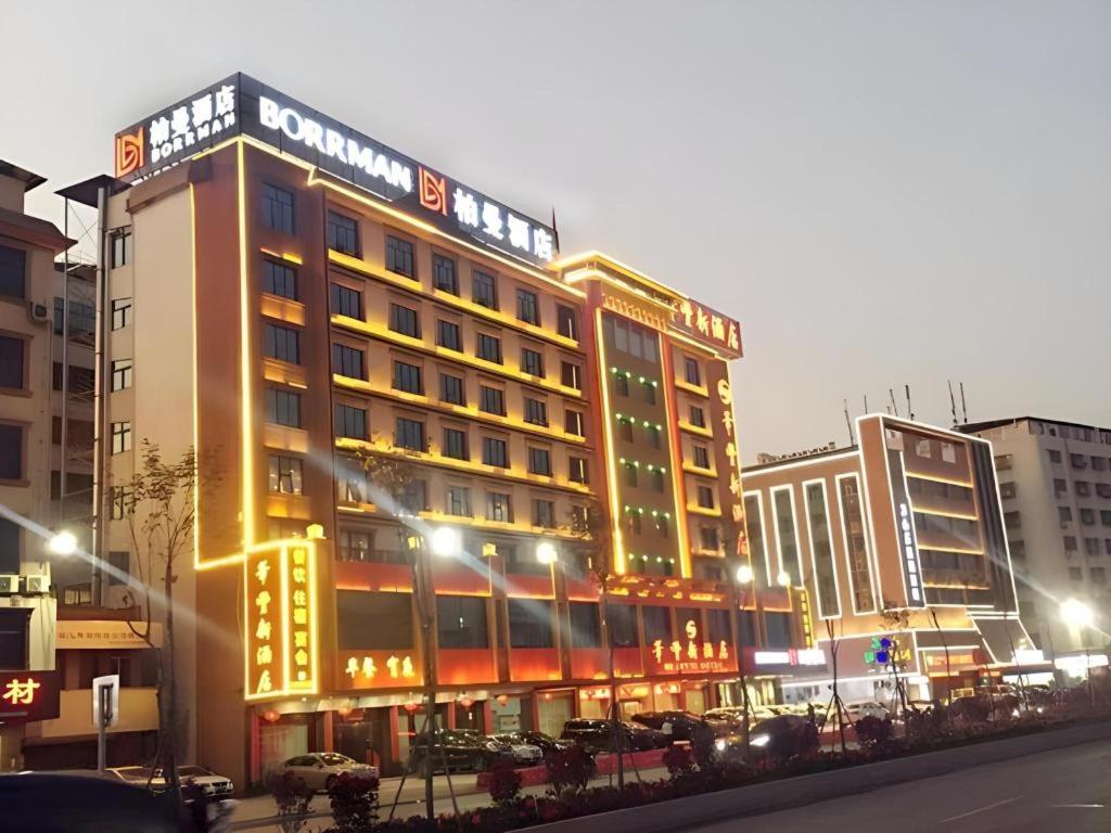 Borrman Hotel Meizhou Mei County Airport, 中国