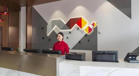Borrman Hotel Meizhou Mei County Airport, Meizhou, China