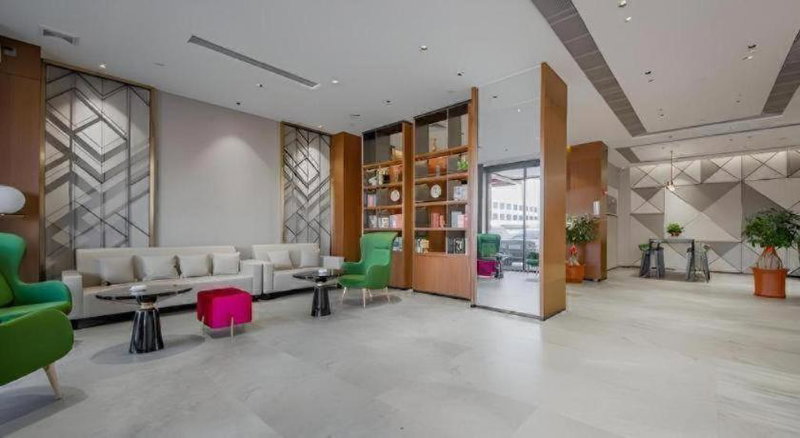 Borrman Hotel Meizhou Mei County Airport, Meizhou, China
