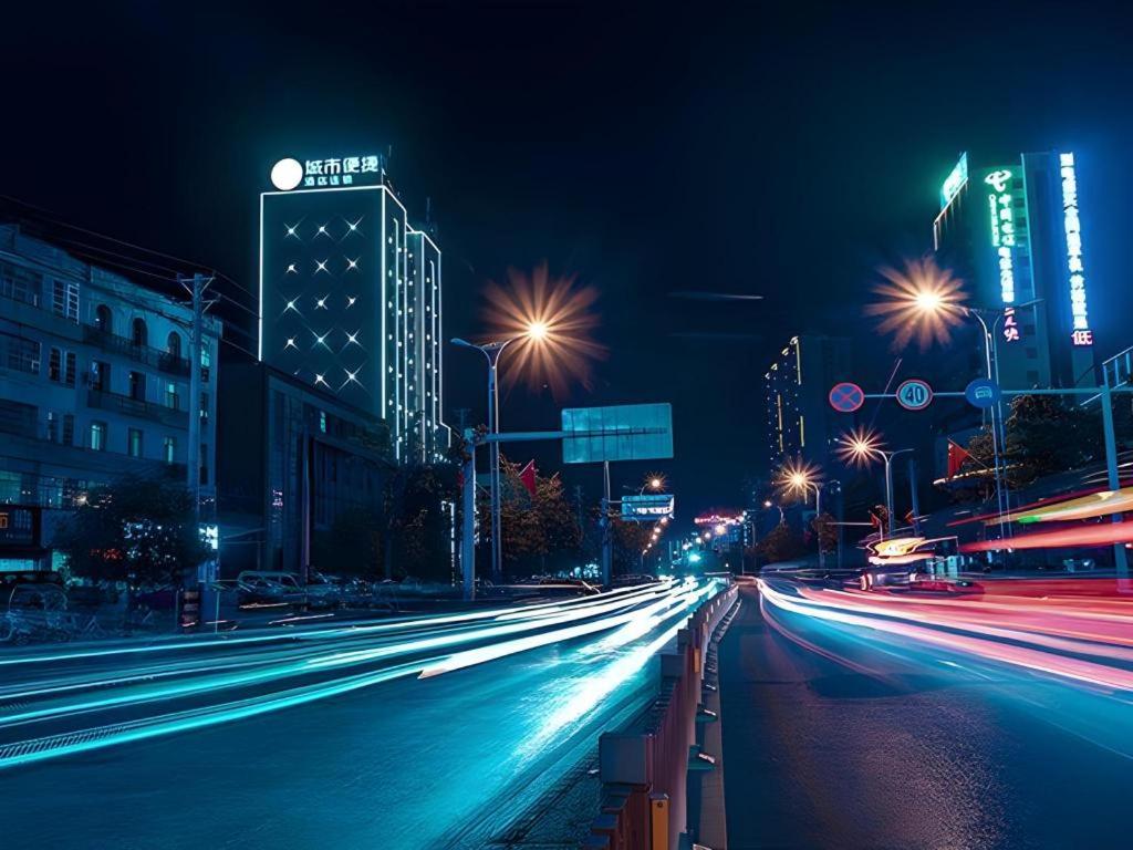 Hotel · City Comfort Inn Xianning Yinquan Avenue, Wenquanzhen