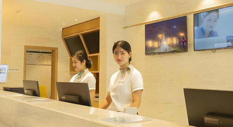 City Comfort Inn Xianning Yinquan Avenue, Wenquanzhen, China