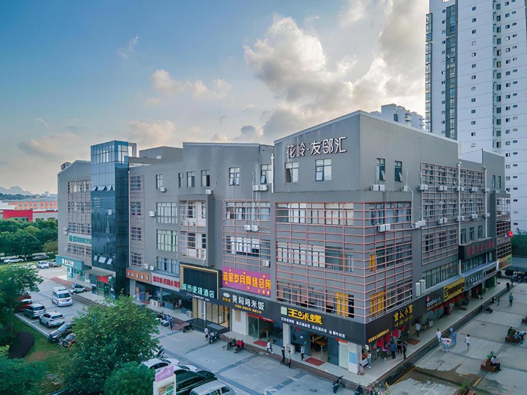Hotel · City Comfort Inn Liuzhou Liudong New District Hualing Youlinghui, Luorong