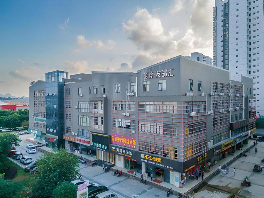 City Comfort Inn Liuzhou Liudong New District Hualing Youlinghui, Luorong, China