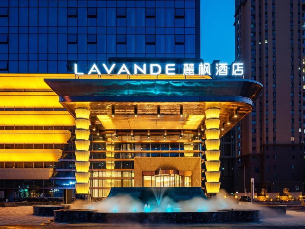 Lavande Hotel Anshan City Center, China