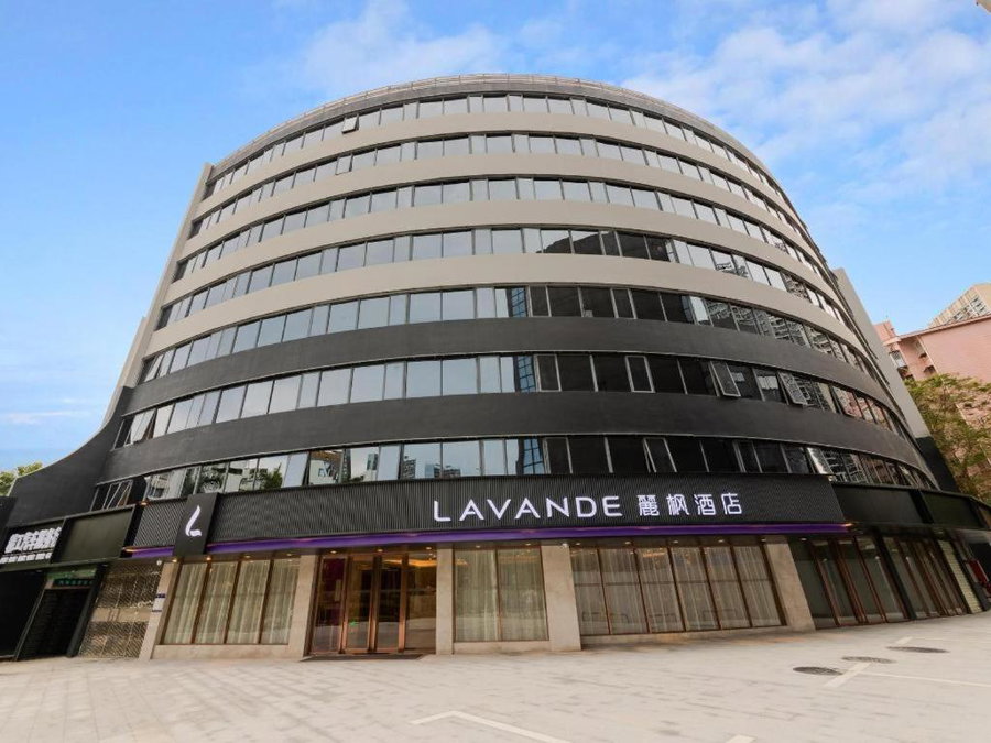 Lavande Hotel Shenzhen Bay Houhai Avenue, Shenzhen, China