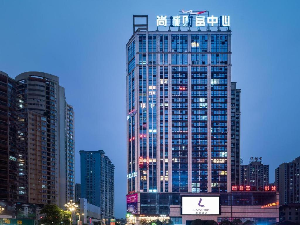 Lavande Hotel Duyun Dashizi Wenfeng Park, China