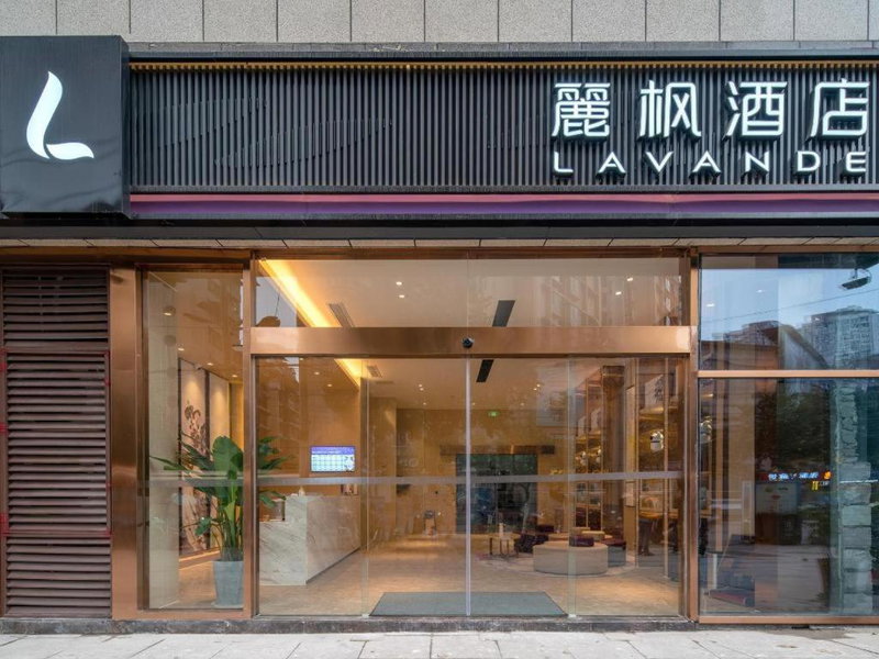 Lavande Hotel Duyun Dashizi Wenfeng Park, Duyun, China