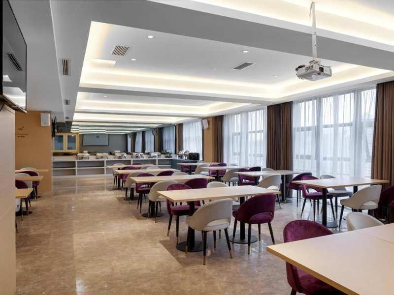 Lavande Hotel Duyun Dashizi Wenfeng Park, Duyun, China