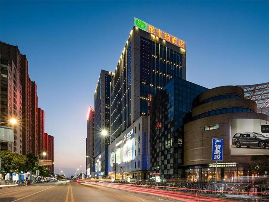 Vienna Hotel Jiangxi Jiujiang Happy City, Jiujiang, China