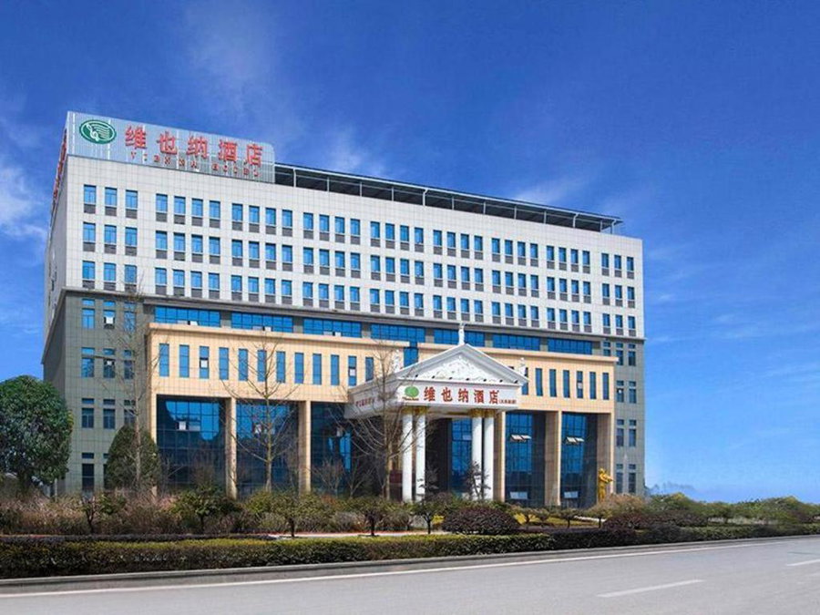 Vienna Hotel Hubei Enshi Railway Station, Enshi, China