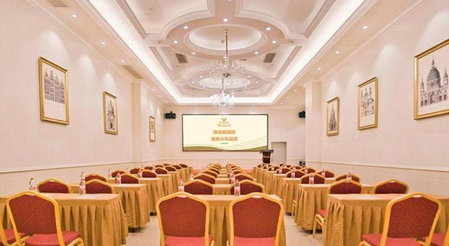 Vienna Hotel Hubei Enshi Railway Station, Enshi, China