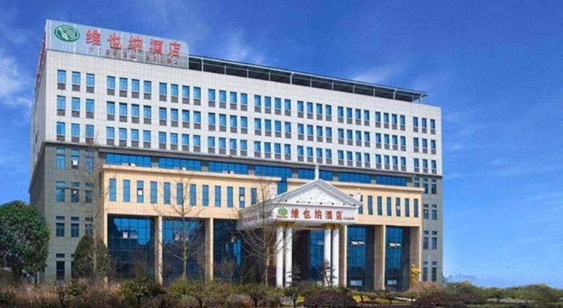 Vienna Hotel Hubei Enshi Railway Station, Enshi, China