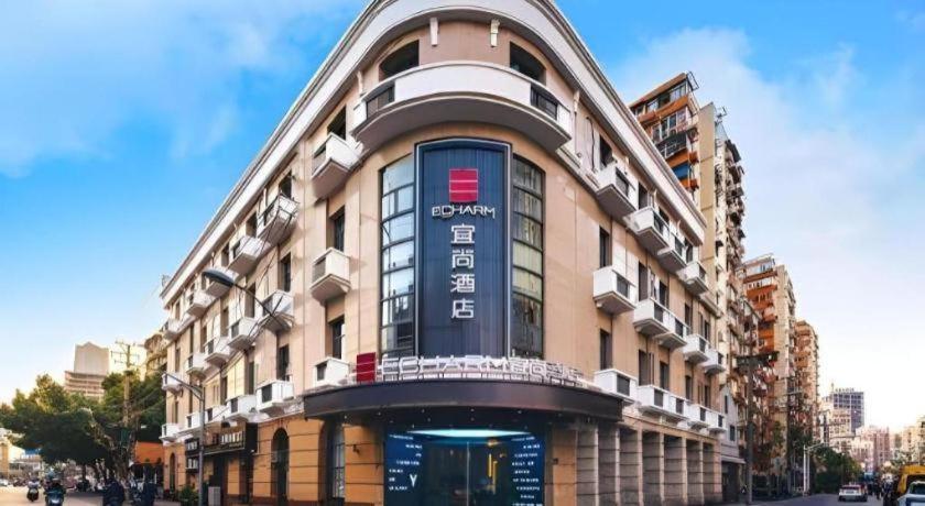 Echarm Hotel Shanghai North Bund Tilanqiao Metro Station, China
