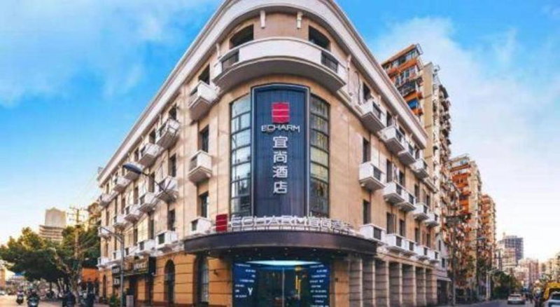Echarm Hotel Shanghai North Bund Tilanqiao Metro Station, Shanghai, China