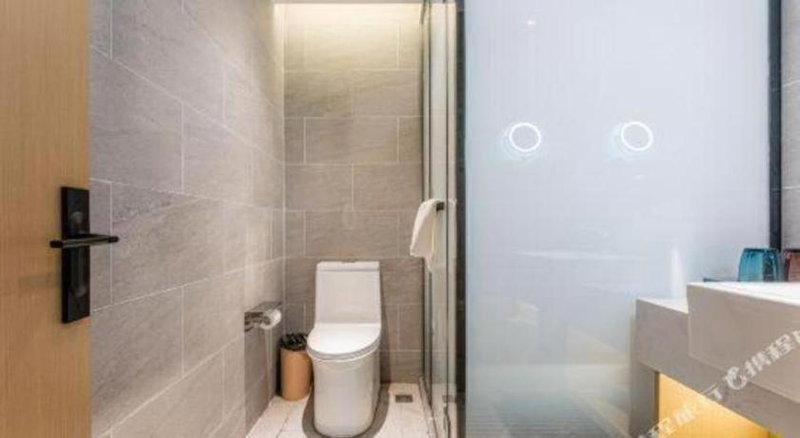 Echarm Hotel Shanghai North Bund Tilanqiao Metro Station, Shanghai, China