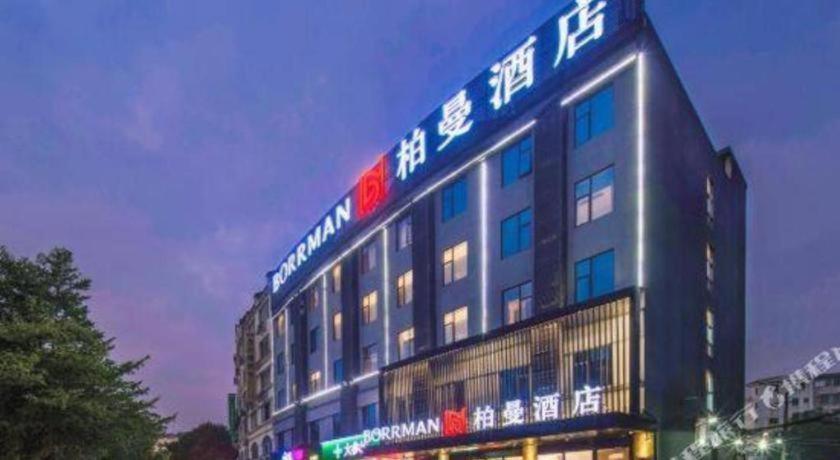 Borrman Hotel Hezhou High Speed Railway Station Guangming Avenue, China