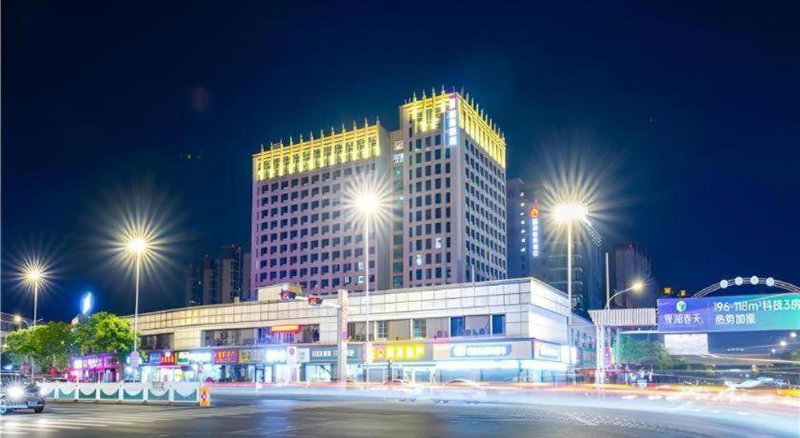 Echarm Hotel Suzhou Shengze Oriental Extile City, Suzhou, China