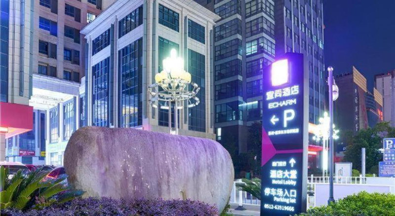 Echarm Hotel Suzhou Shengze Oriental Extile City, Suzhou, China