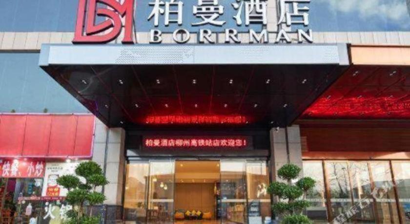 Borrman Hotel Liuzhou High-Speed Railway Station, Китай