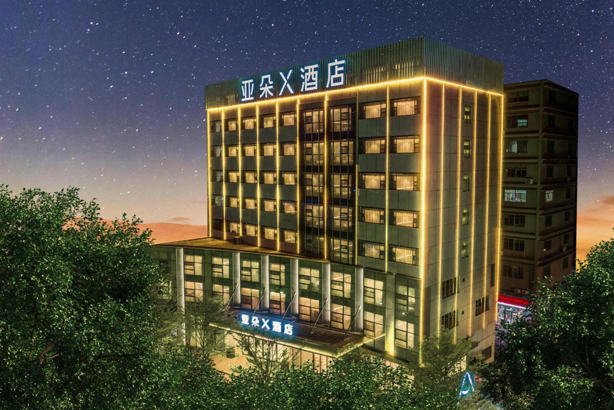 Atour X Hotel Shenzhen Guanlan Shanshui Pastoral, China