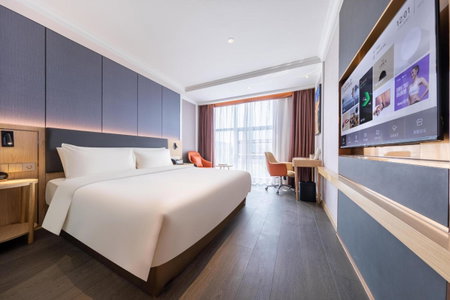Atour X Hotel Shenzhen Guanlan Shanshui Pastoral, Tiantangwei, China