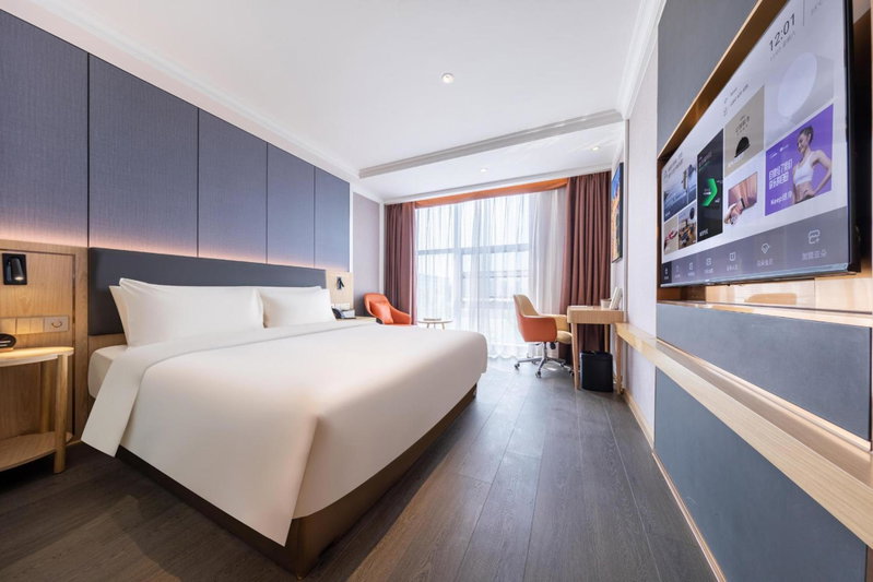 Atour X Hotel Shenzhen Guanlan Shanshui Pastoral, Tiantangwei, China
