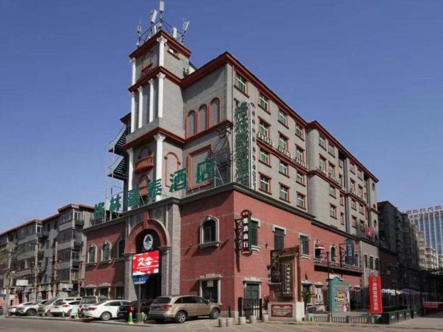 GreenTree Inn Luoyang Henan University of Science and Technology, Luoyang, China