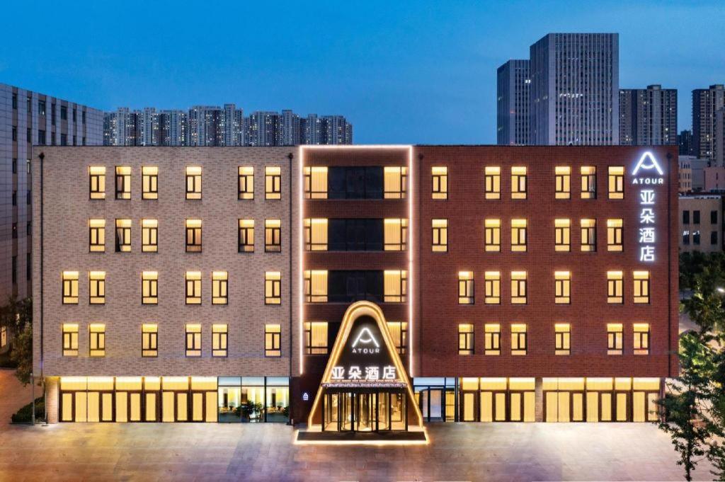 Hotel · Atour Hotel Jinan Tangyan Century Avenue, Jinan