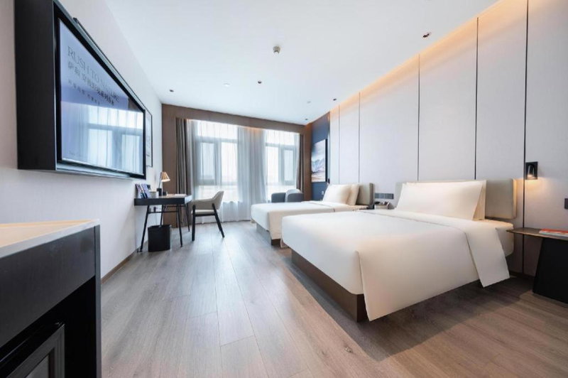 Atour Hotel Jinan Tangyan Century Avenue, Jinan, China