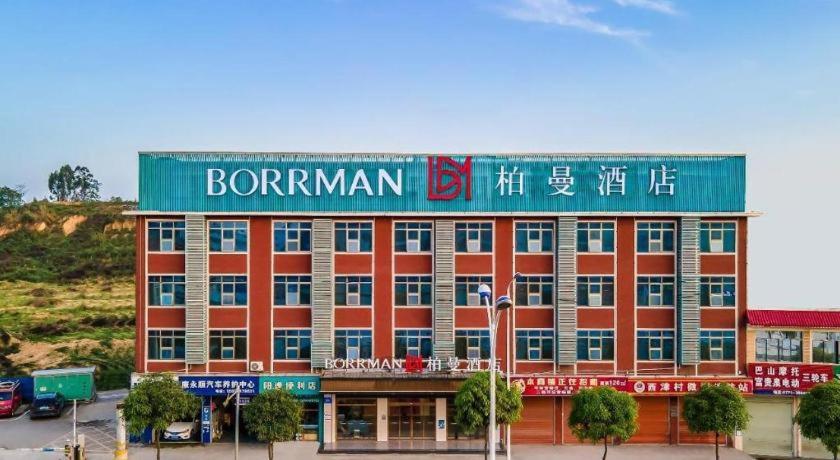 Borrman Hotel Nanning Anji Passenger Station Xijin Metro Station, Nanning, China