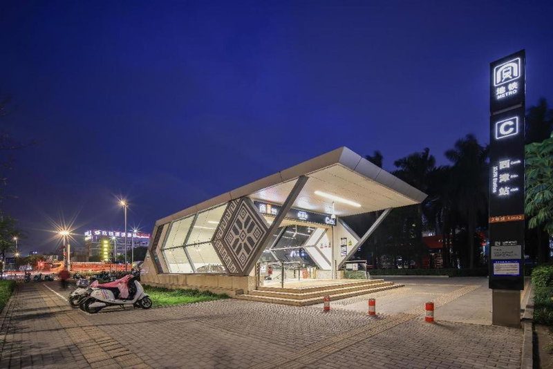 Borrman Hotel Nanning Anji Passenger Station Xijin Metro Station, Nanning, China