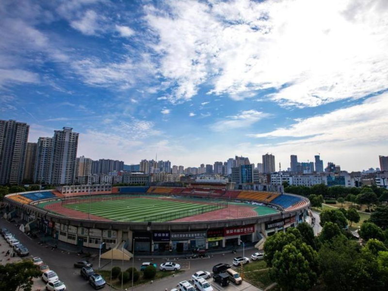 GELI Hotel Huainan Railway Station Sports Center, Tienkiaan, China