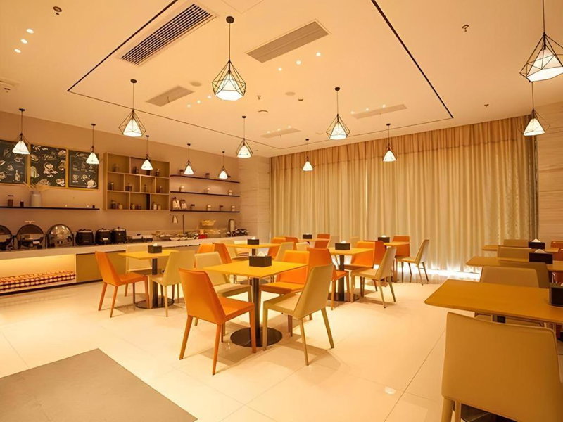 City Comfort Inn Suzhou Wujiang Development Zone Yundong, Suzhou, China