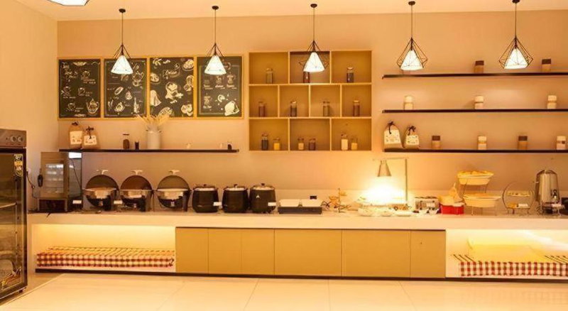 City Comfort Inn Suzhou Wujiang Development Zone Yundong, Suzhou, China