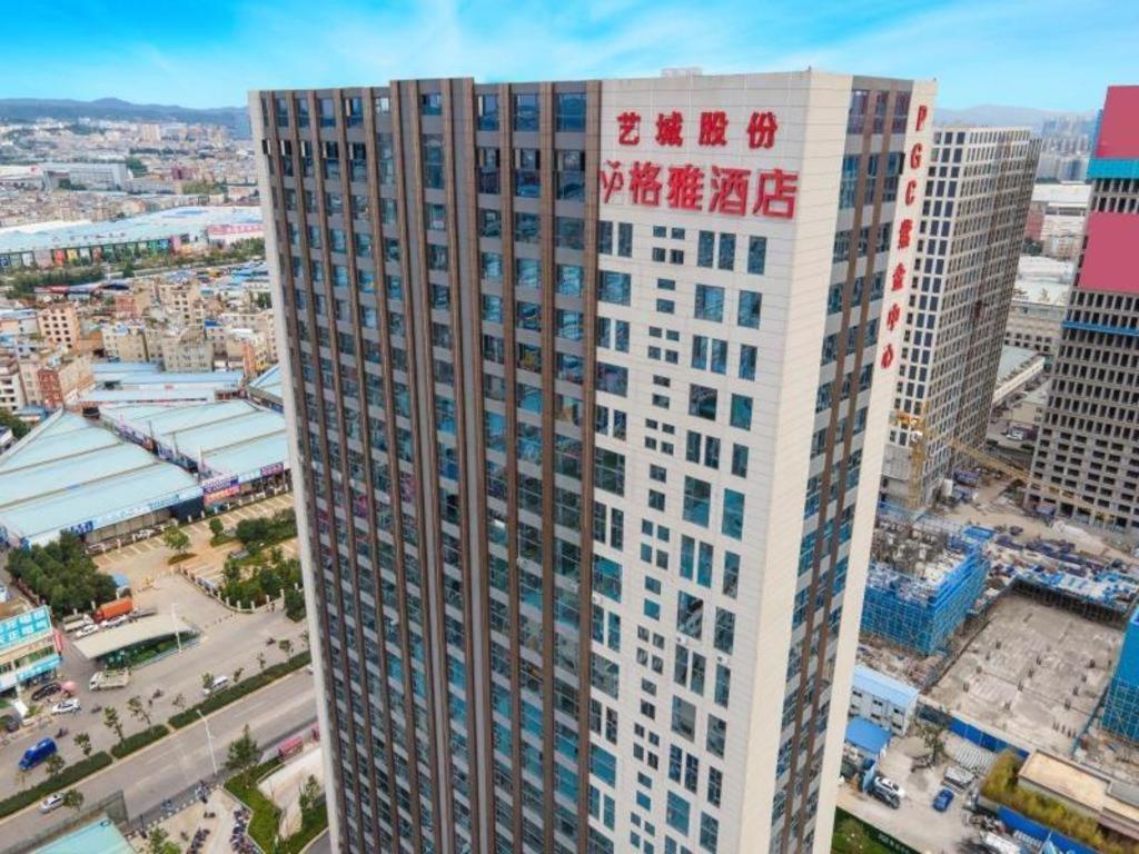 Gya Hotel Kunming Zijin Center Xiaodongcun Metro Station, China