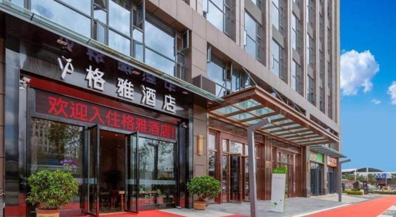 Gya Hotel Kunming Zijin Center Xiaodongcun Metro Station, Kunming, China
