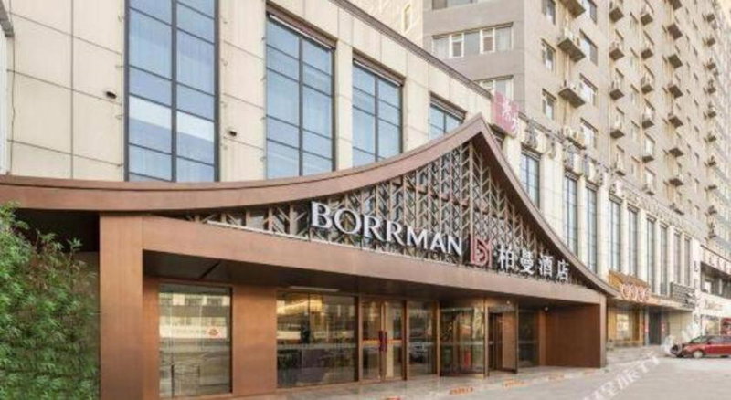 Borrman Hotel Jinan Yijia Exhibition Center Laotun Metro Station, Jinan, China