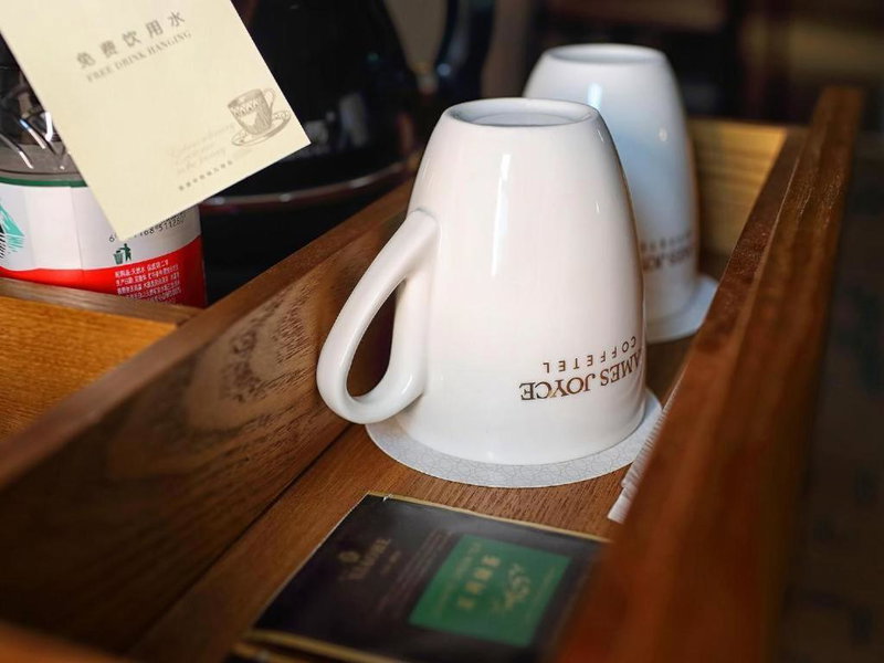 James Joyce Coffetel·Shenyang North Railway Station Shifu Square, Shenyang, China