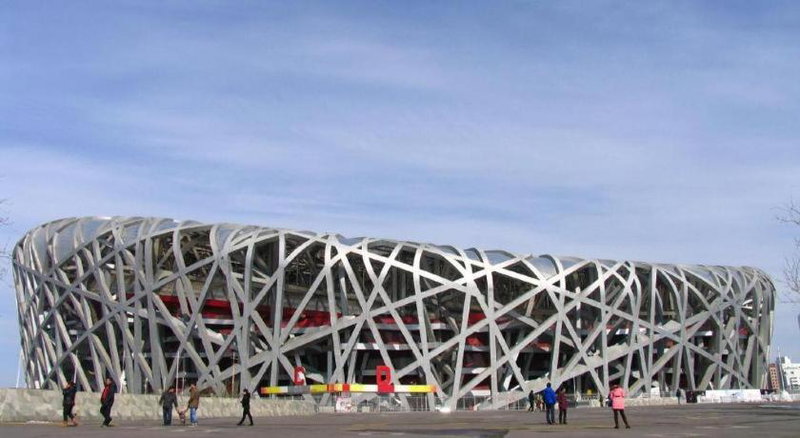 Xana Hotelle Beijing Olympic Park South Lishuiqiao Metro Station, Beijing, China