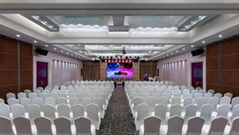 Zixin Four Seasons Hotel, Gutang, China