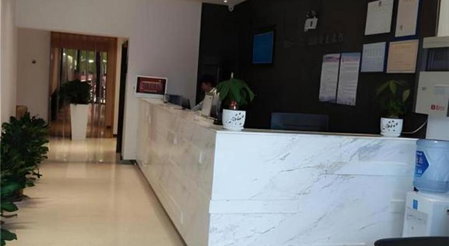 City Comfort Inn Ganzhou Railway Station, Ganzhou, China