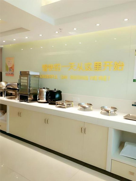 City Comfort Inn Ganzhou Railway Station, Ganzhou, China