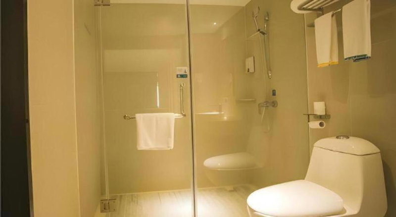 City Comfort Inn Zhanjiang South Railway Station, Zhanjiang, China